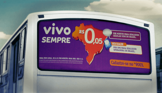 busdoor-itapemirim-